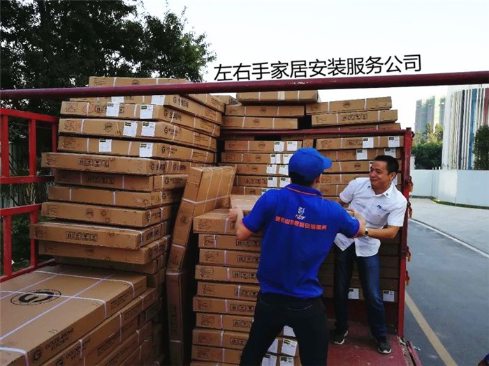 奉化现代家具风格批发