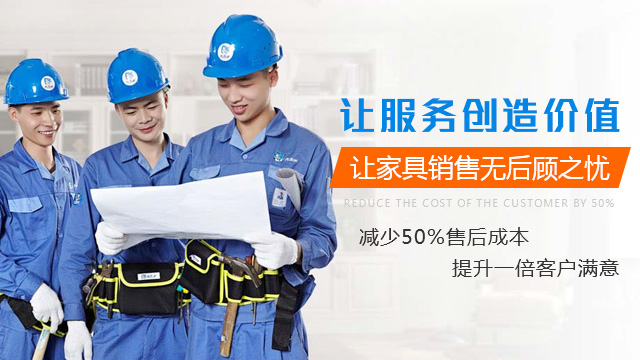 出色的家具安装师傅必须掌握这些